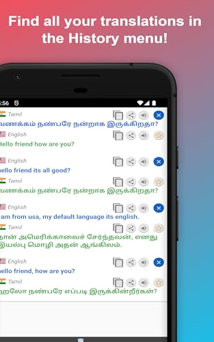 English to Tamil Translator to Translate to for Free on Telephone and Tablet