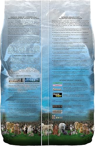 Miniatura 2 de Wysong Optimal Vitality - Alimento seco para gatos con fórmula felina para adultos, 5 libras