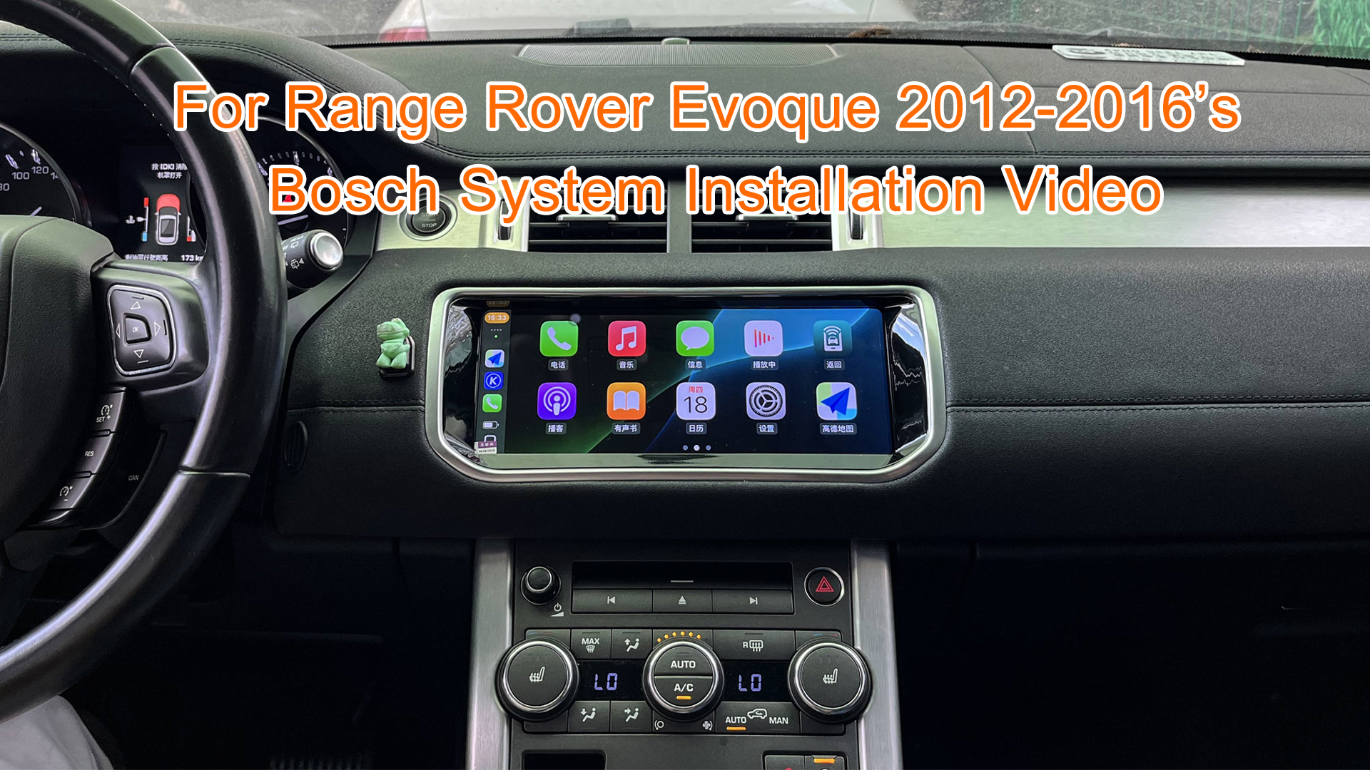 Amazon.com: 10.25 Inch Android Car Radio Dual System Upgrade for