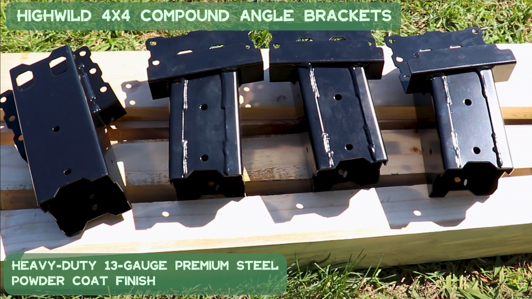 Tree House Accessories Highwild 4x4 Platform Brackets - Heavy Duty ...