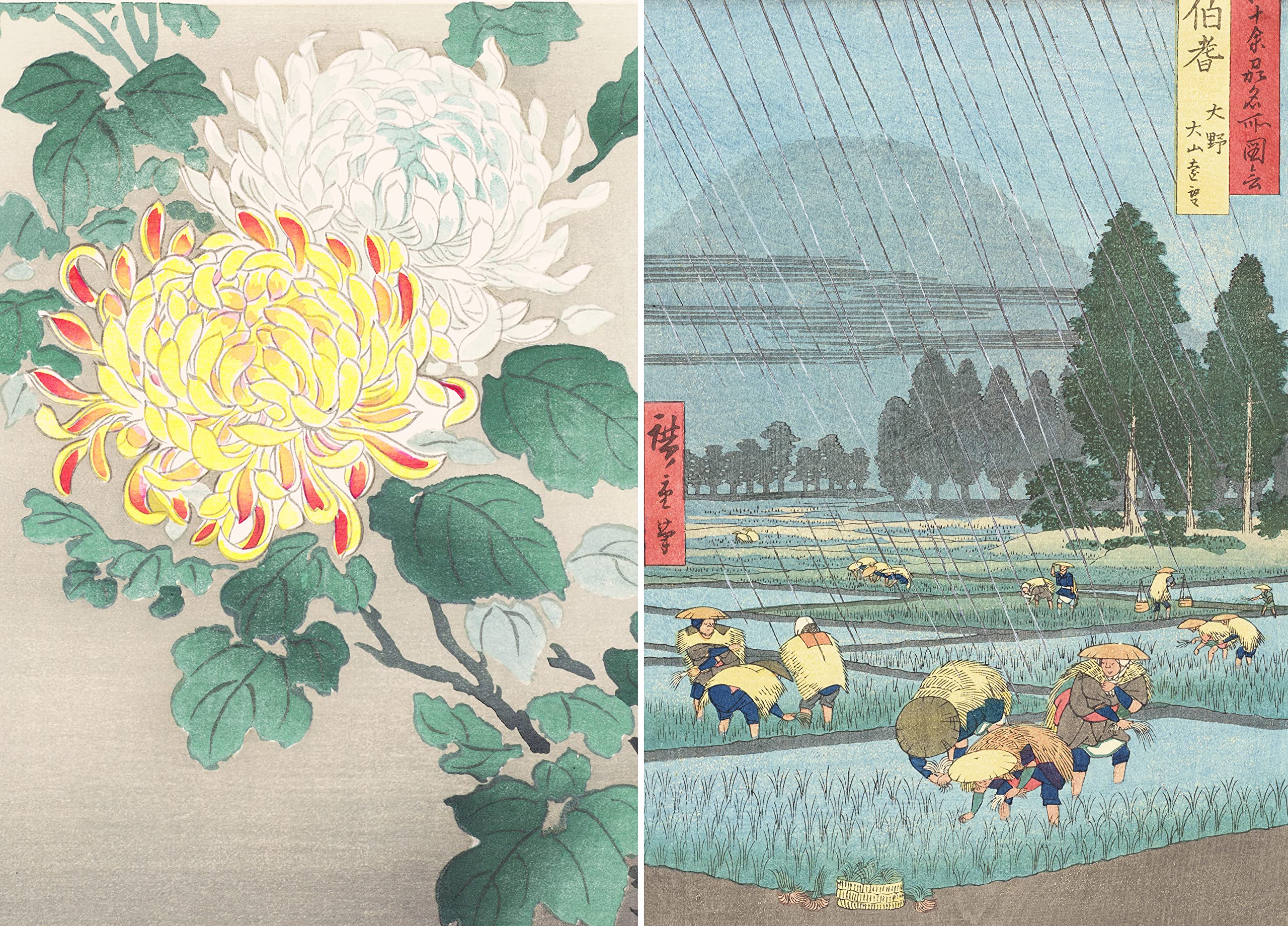 L'automne par les grands maîtres de l'estampe japonaise (coffret)