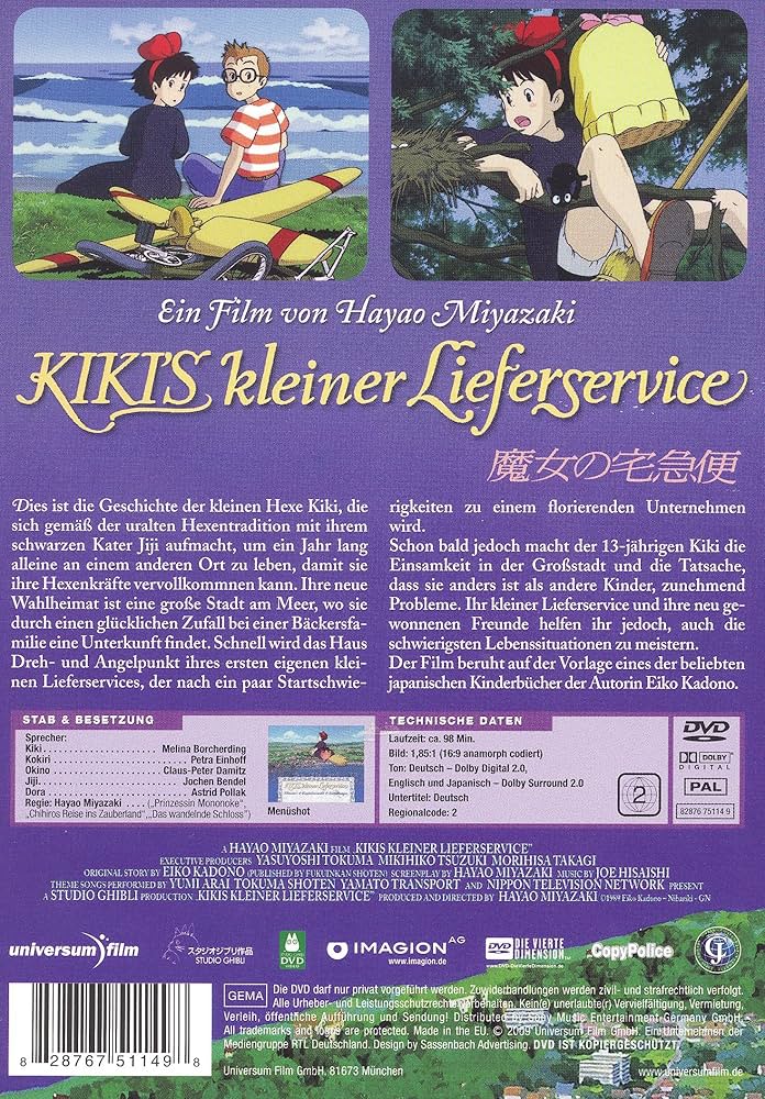 【ドイツ語版】 魔女の宅急便 ジブリ DVD Amazon.co.jp: 魔女の宅急便(ドイツ語版) Kiki's kleiner
