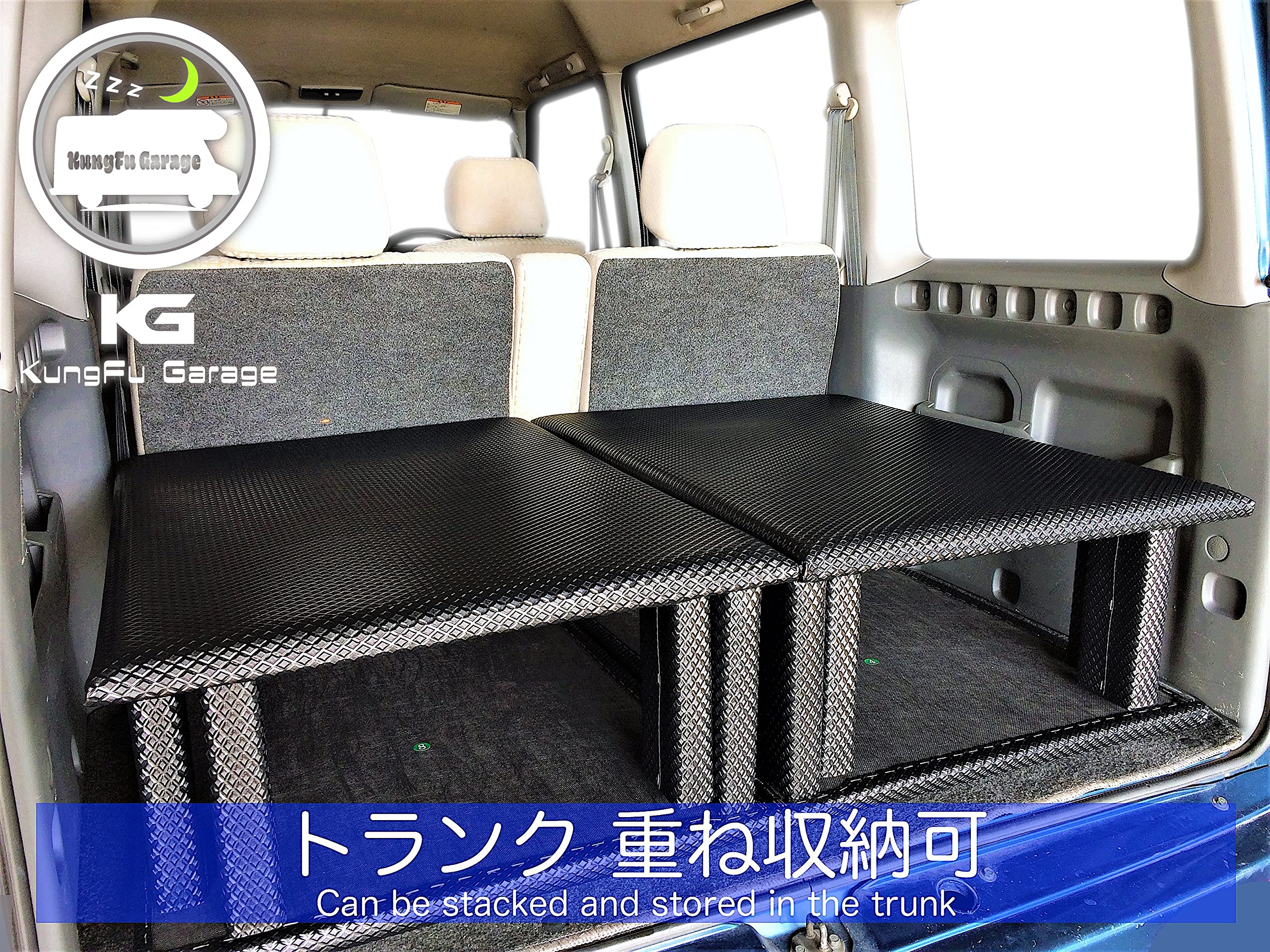 Amazon.co.jp: タウンボックス U61W ベッドキット 4分割式 黒 車中泊用 