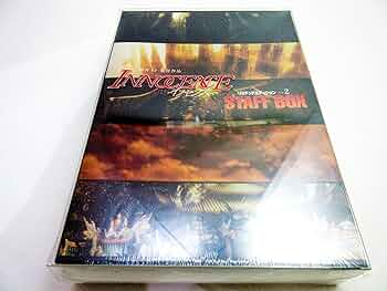 イノセンス 押井守dvd リミテッドエディションvo.2 レア 希少 イノセンス 押井守dvd リミテッドエディションvo.2 レア 希少