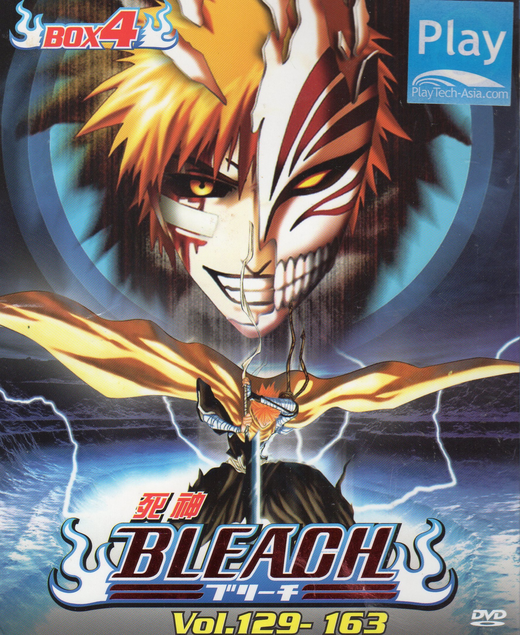 Amazon.co.jp: BLEACH (Vol. 129-163) : DVD