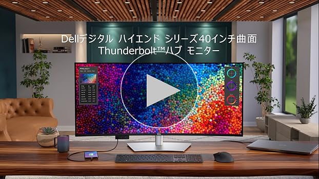Amazon.co.jp: 【Amazon.co.jp限定】Dell U4025QW-A 39.7インチ