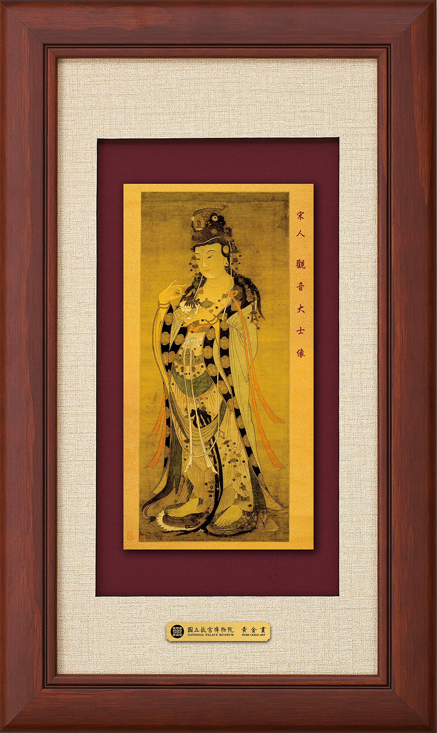 Pin Jin Pin-Kuan-yin-24K Gold Leaf-Authorized by National Palace Museum-2338(cm)