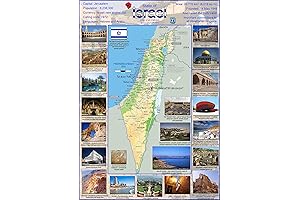 Pictorial Poster Map of Israel and Surrounding Countries - 23.4 x 16.5...