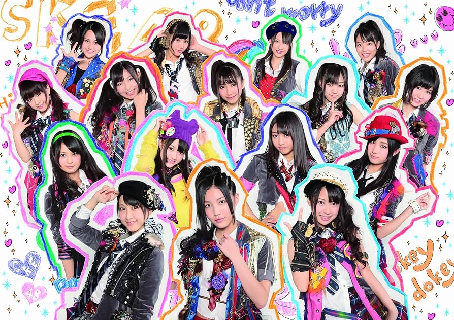 Amazon.co.jp: オキドキ【生写真無盤C】(DVD付): ミュージック