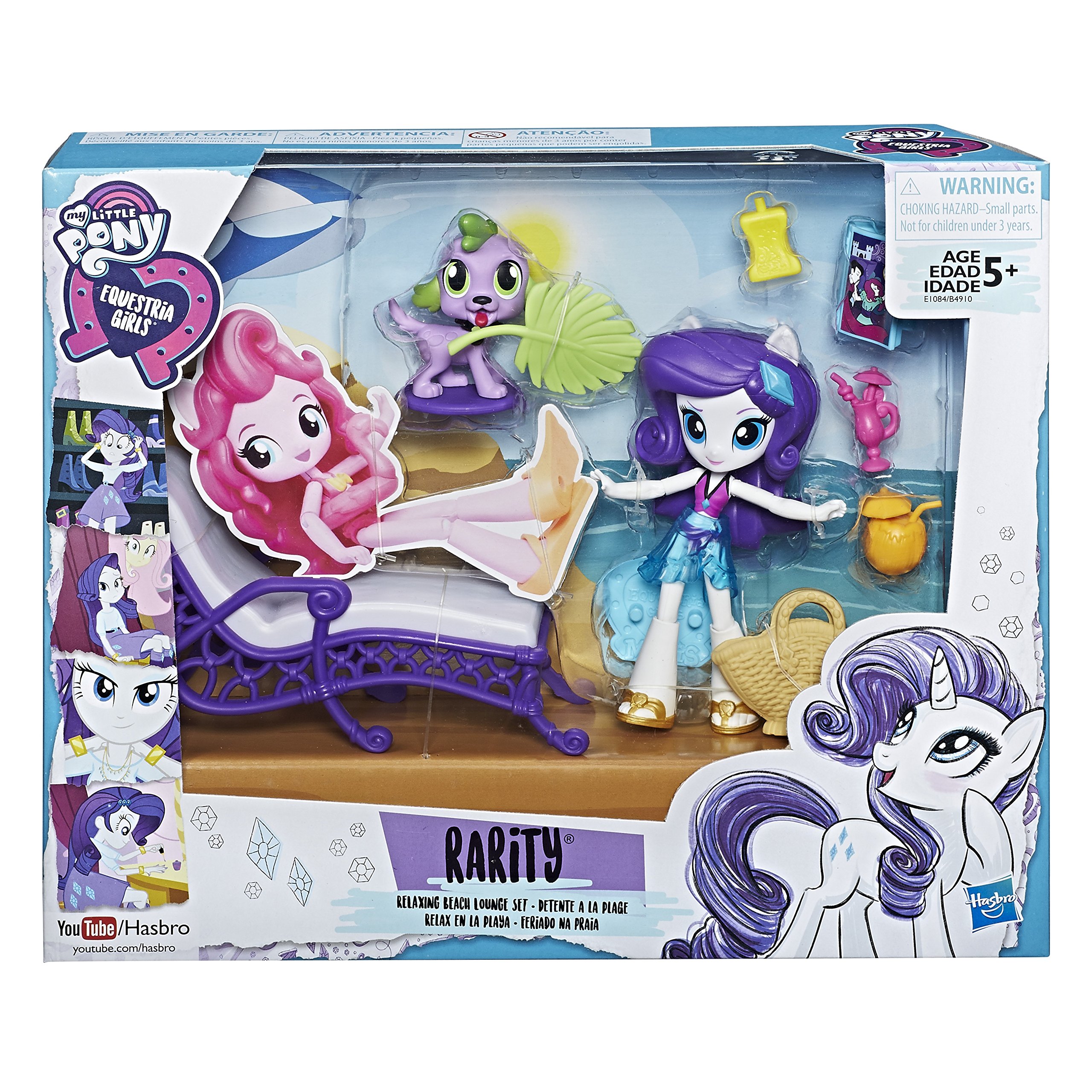 My Little Pony E1084ES0 Equestria Girls Rarity Relaxing Beach Lounge Set product thumbnail 3