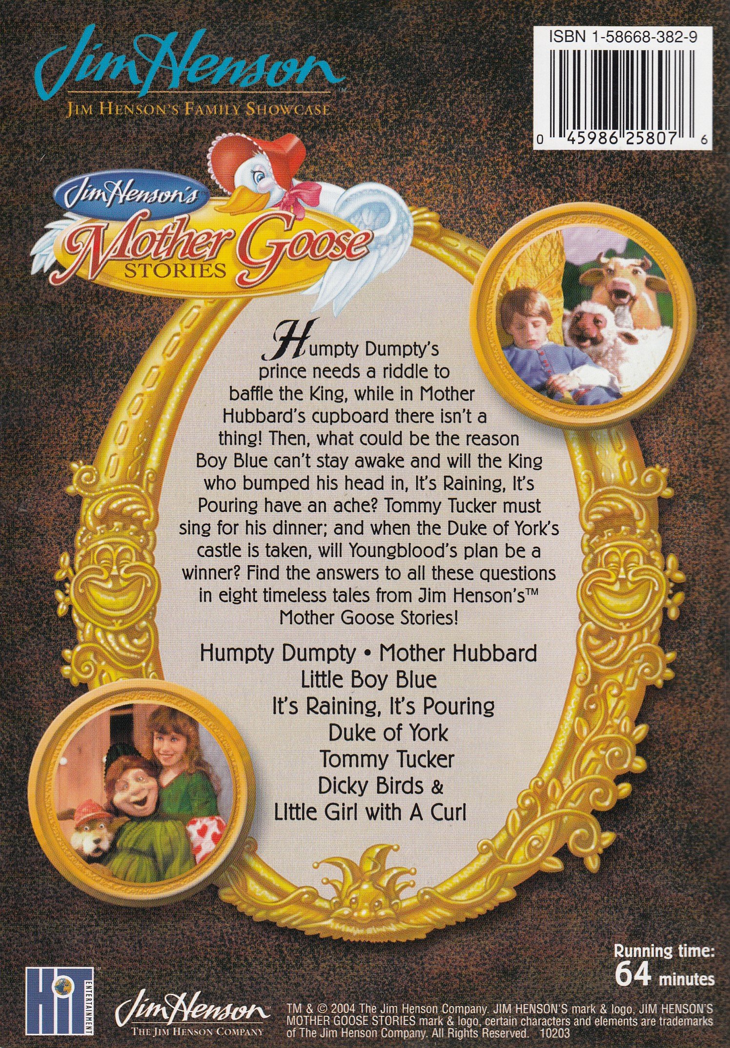 その他 Jim Henson's Mother  Stories: Humpty Dumpty [DVD] Amazon.com: Mother Goose Stories: Humpty Dumpty [DVD] : Movies & TV