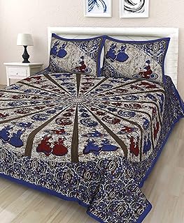 Marusthali Indian hand block printed Bedsheet Rajasthani soft cotton Bed sheets Set Bedding Set Bedspread Bed Throws Size 90 x 100 Inches