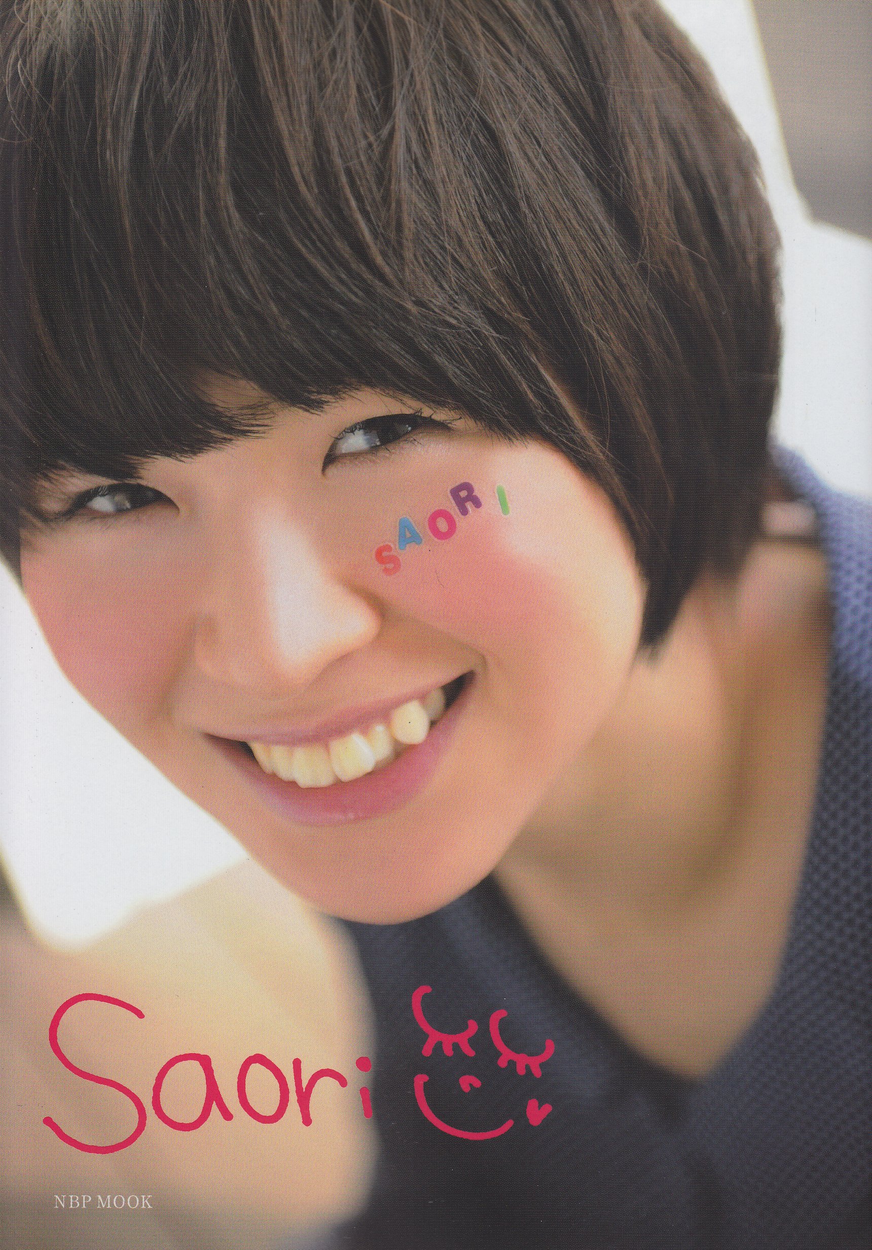 木村沙織　2L版フォト 12枚（①～⑩番）バラ売りOKです 木村沙織 2L版フォト 12枚（①～⑩番）バラ売りOKです - メルカリ