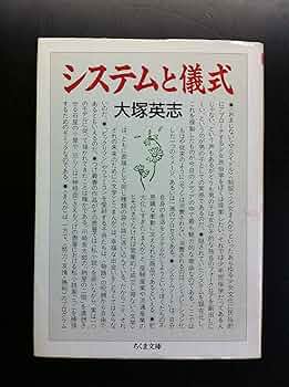 裁断済】石黒の英作文 裁断済み】石黒の英作文 石黒の英熟語
