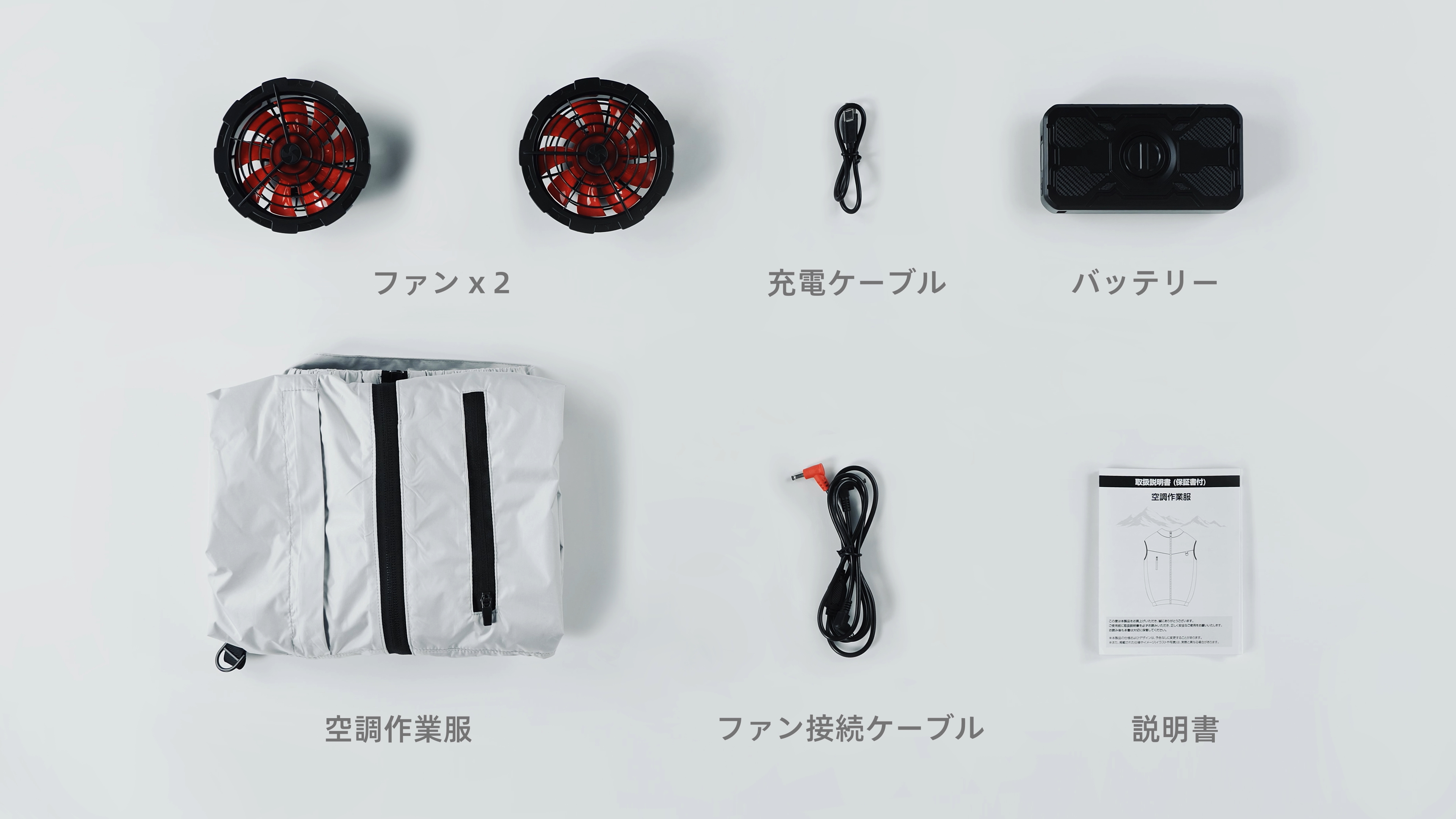 Amazon.co.jp: 2026業界最強 空調作業服 ベスト【46000mAh大容量