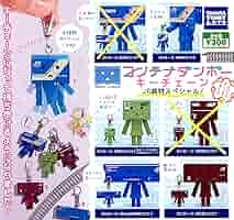 よつばと コンテナダンボー キーチェーン 　JR貨物スペシャル フィギュア よつばと コンテナダンボー キーチェーン JR貨物スペシャル