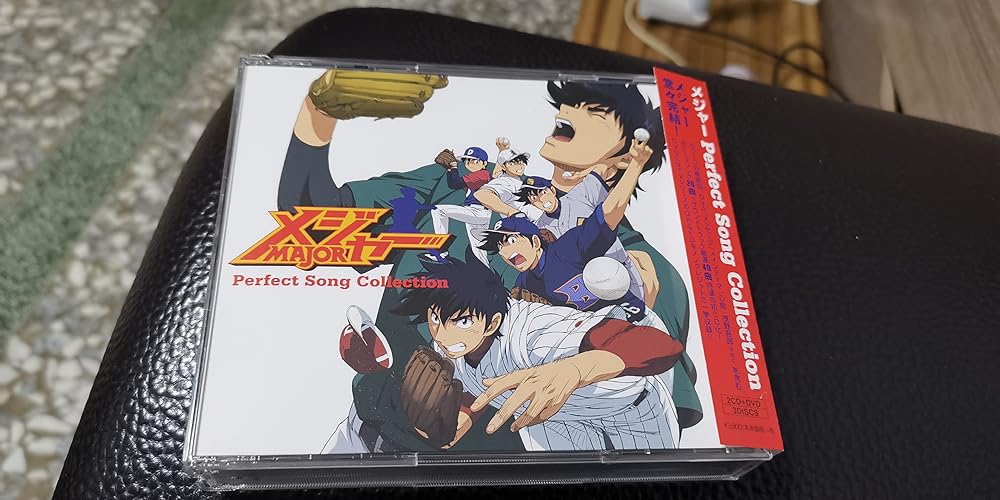 MAJOR コレクターズボックス Perfect Song Collection Amazon.co.jp: メジャー Perfect Song Collection: ミュージック