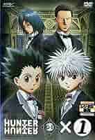 ハンターハンター　GREED  Bandai HUNTER × HUNTER Greed Island Perfect Collectable Set