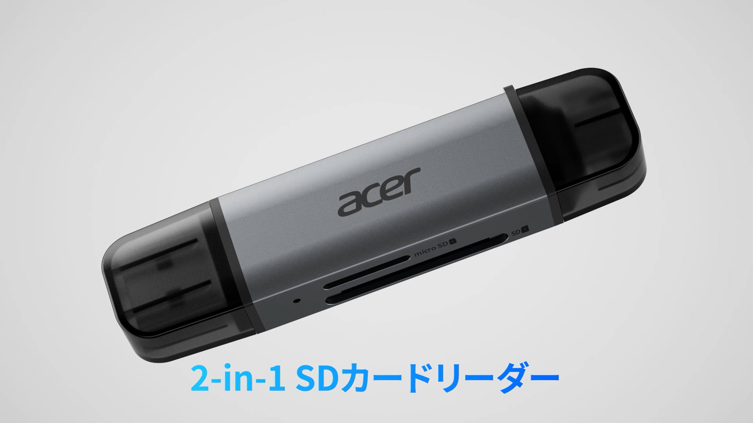 Amazon.co.jp: Acer SDカードリーダー【2-in-1】マイクロSDカード