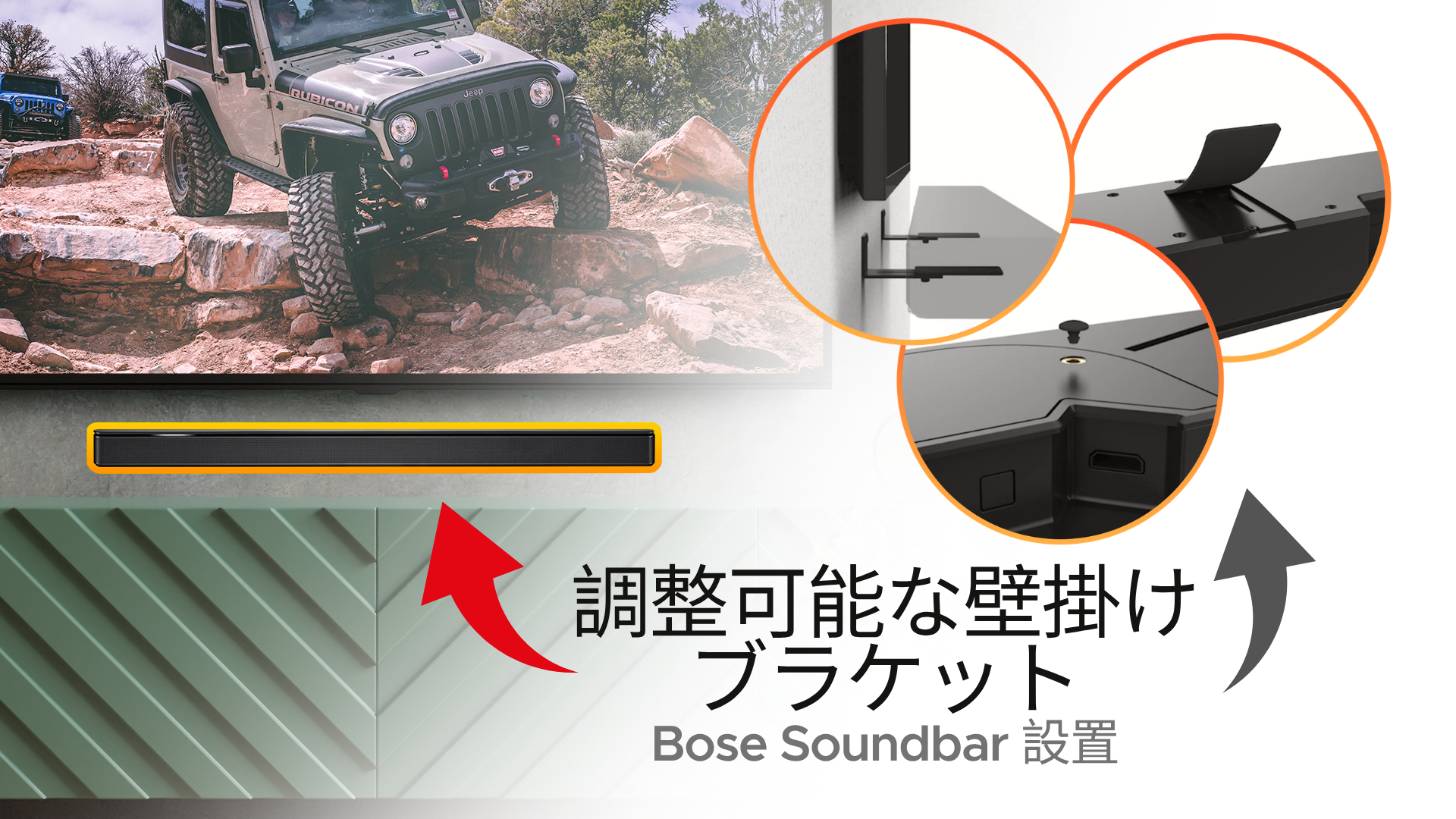 Amazon | Sound Bass Soundbar Smart 300 500 550 600 700 900