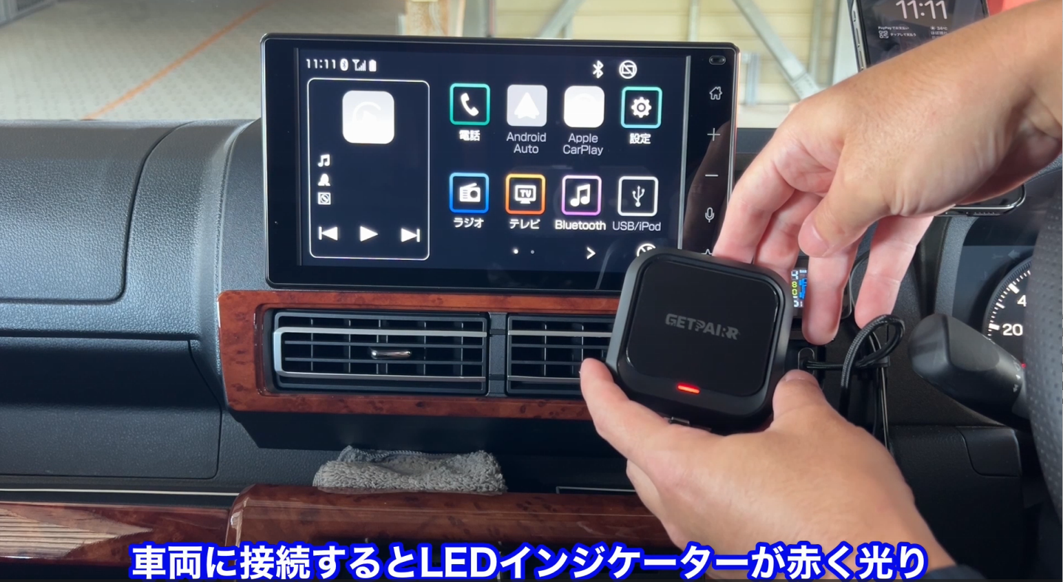 ❤️1品限り❤️CarPlay Box Android9.0 ストレージ大容量 Amazon.co.jp: CarPlay AI Box Android 13.0システム ワイヤレス