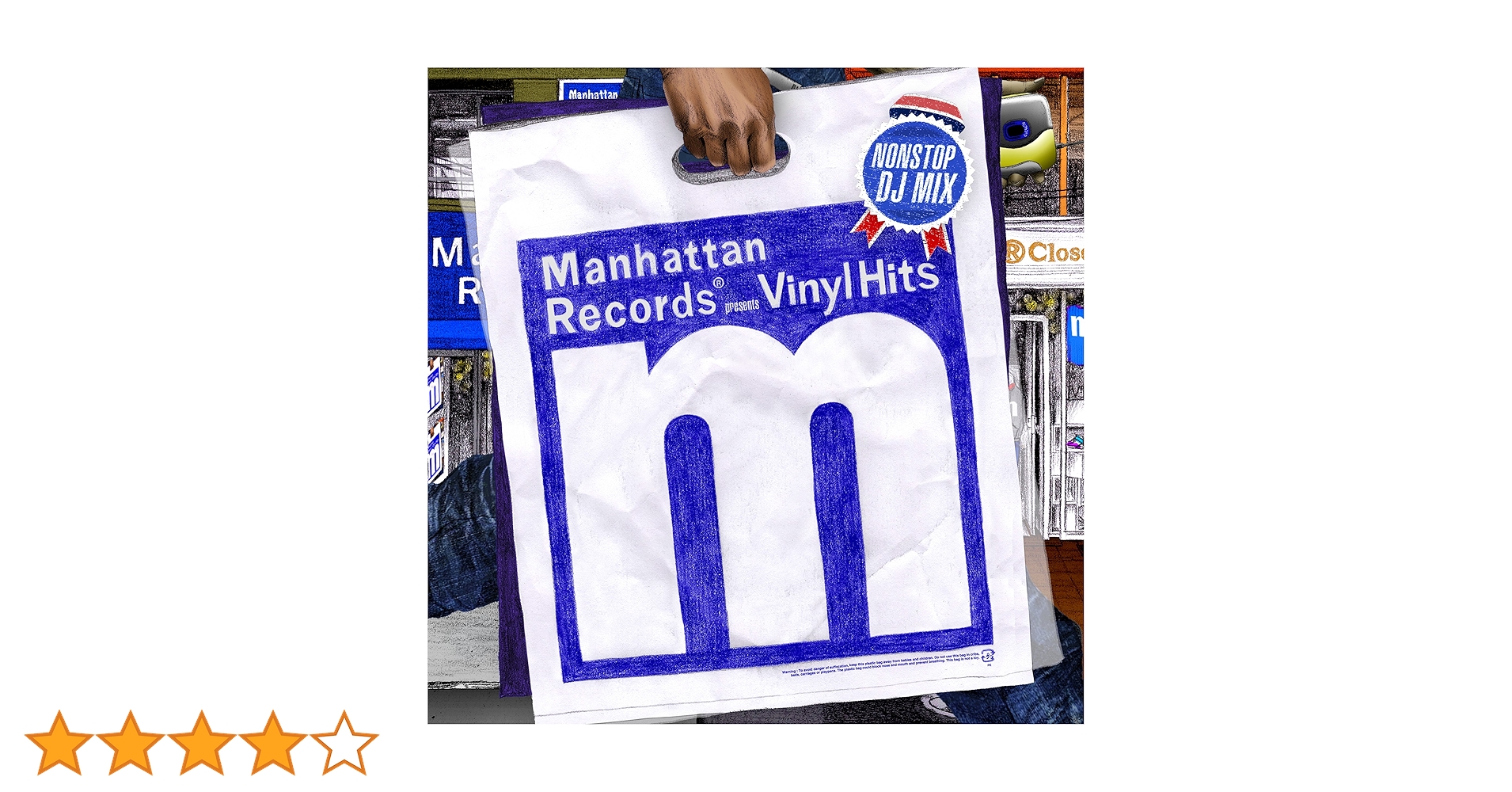 洋楽 MANHATTAN RECORDS 2008 Manhattan Records BEST OF 2008 MIX CD - メルカリ