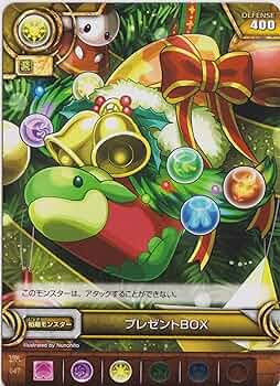 パズドラTCG 91eoxZ0EHXL._AC_SY200_QL15_.jpg