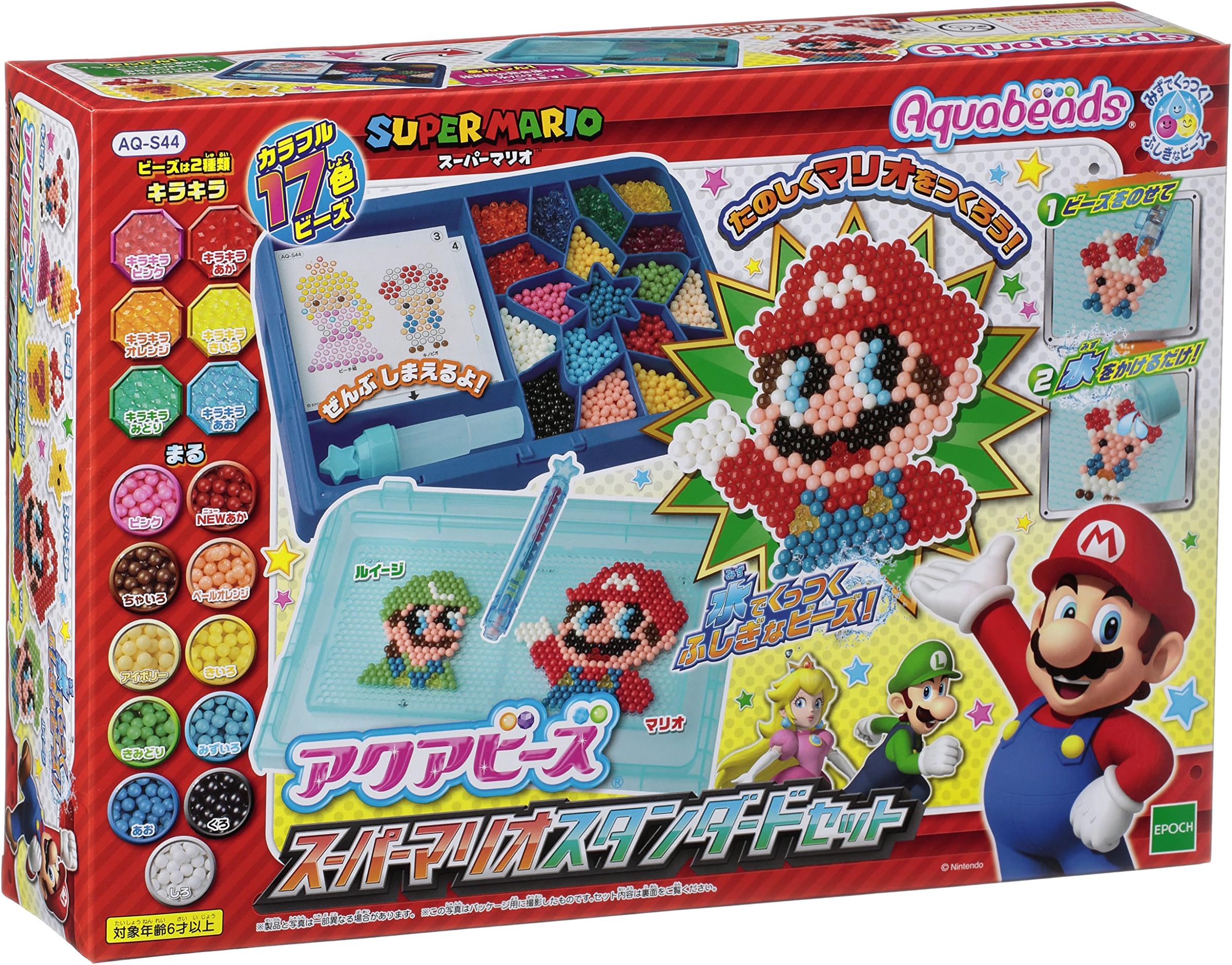 Epoch Aquabeads Super Mario Standard Set