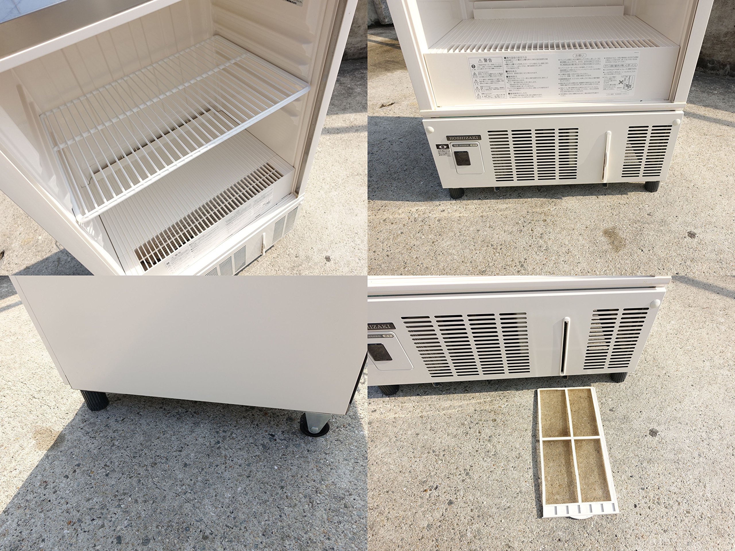 冷蔵ショーケース SSB-63L2