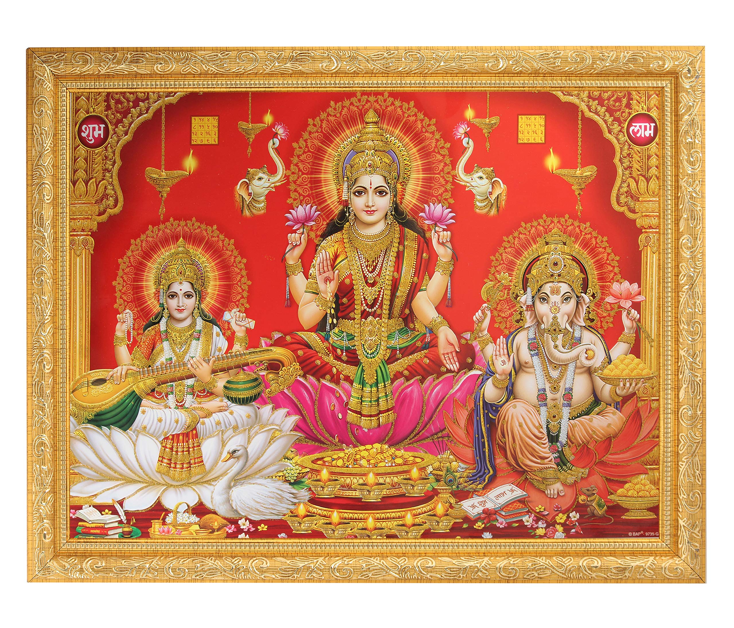 Décoration murale religieuse Lakshmi Saraswati Ganesh cadre doré grand