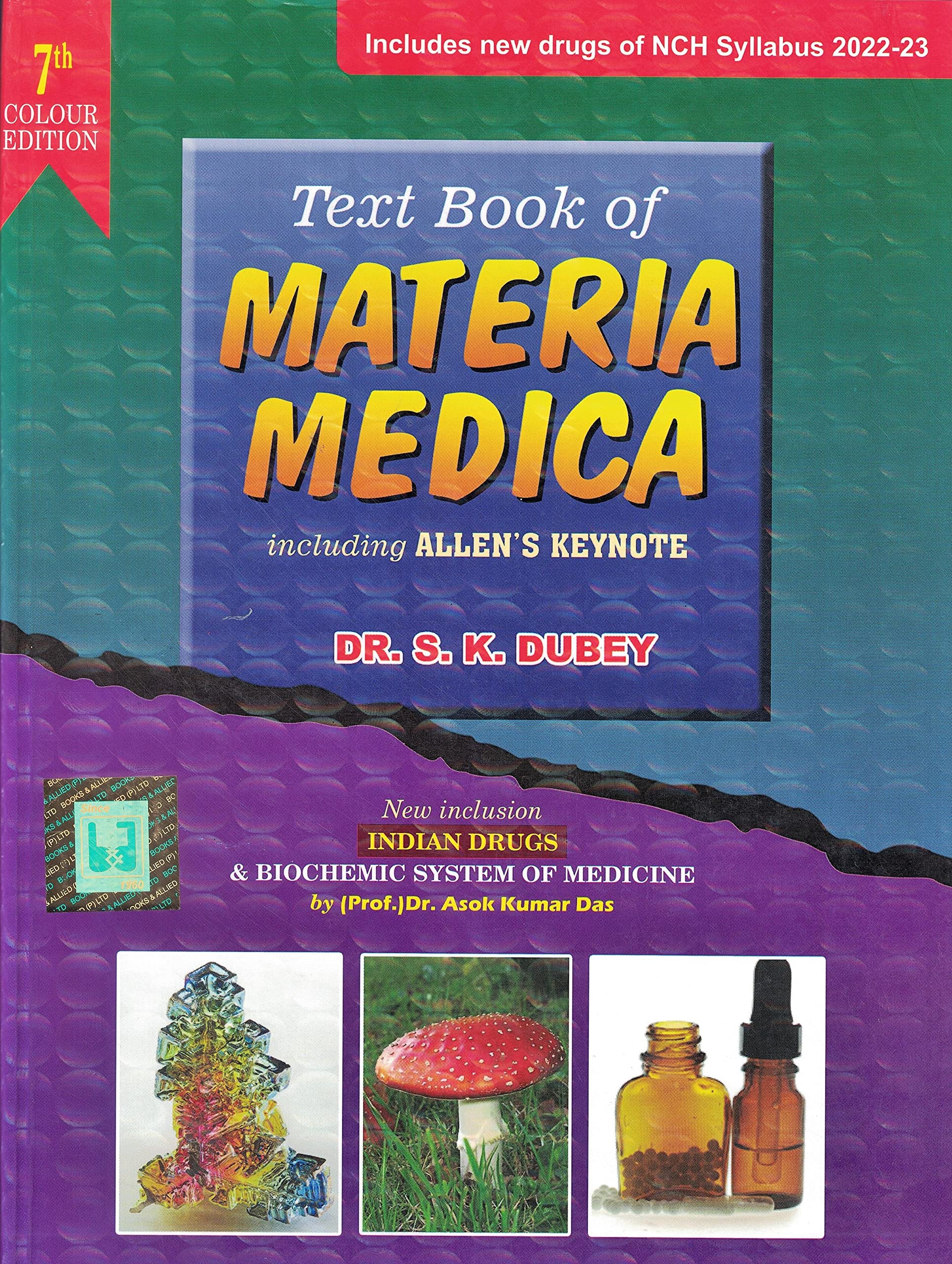 Text Book Of Materia Medica Including Allen's Keynote