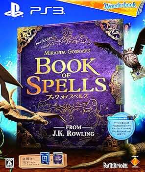 新品未開封　PS3  ブック オブ スペルズ　ハリーポッター A1G30I9Ok1L._UF350,350_QL50_.jpg