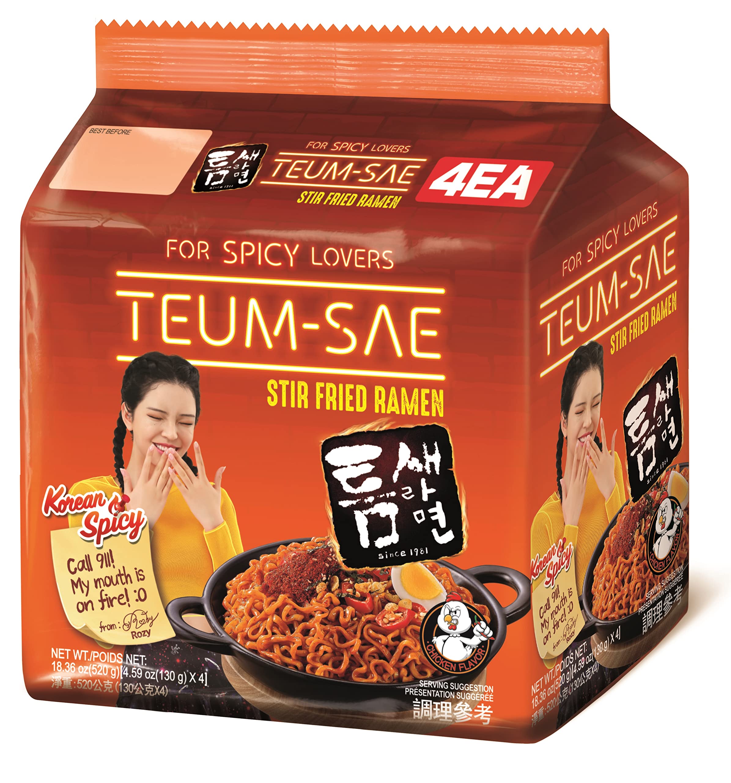 See full amazon price history chart for Paldo Teumsae Stir fry noodles 130g | Spicy Korean Noodles | Pack of 4 Paldo Teumsae Stir fry noodles 130g | Spicy Korean Noodles | Pack of 4 (B09YQ597ST) Amazon Price History, Amazon Price Tracker