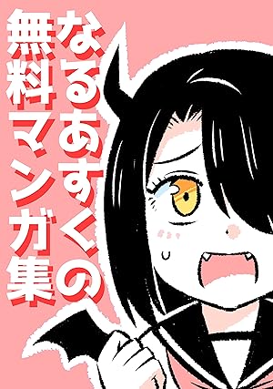 ドラゴンズドグマ オフィシャルデザインワークス ダークアリズン