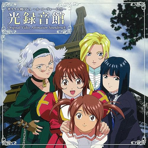 Amazon Music 日髙 のり子 エリカ フォンティーヌ 小島 幸子 メル レゾン かない みか シー カプリス の夜の季節 Amazon Co Jp