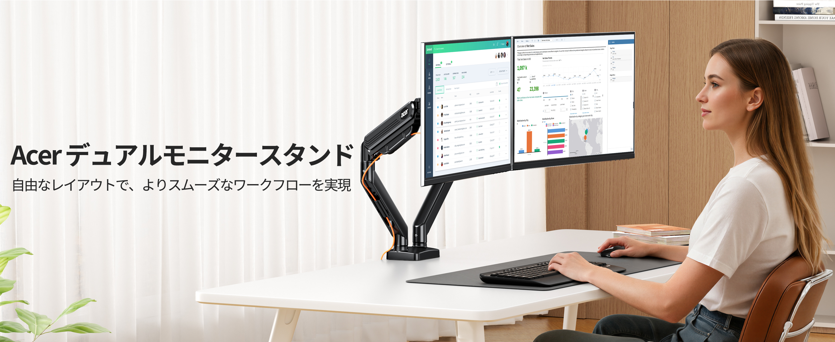 Amazon.co.jp: Acer モニターアーム デュアル 2画面【17 24 27 32