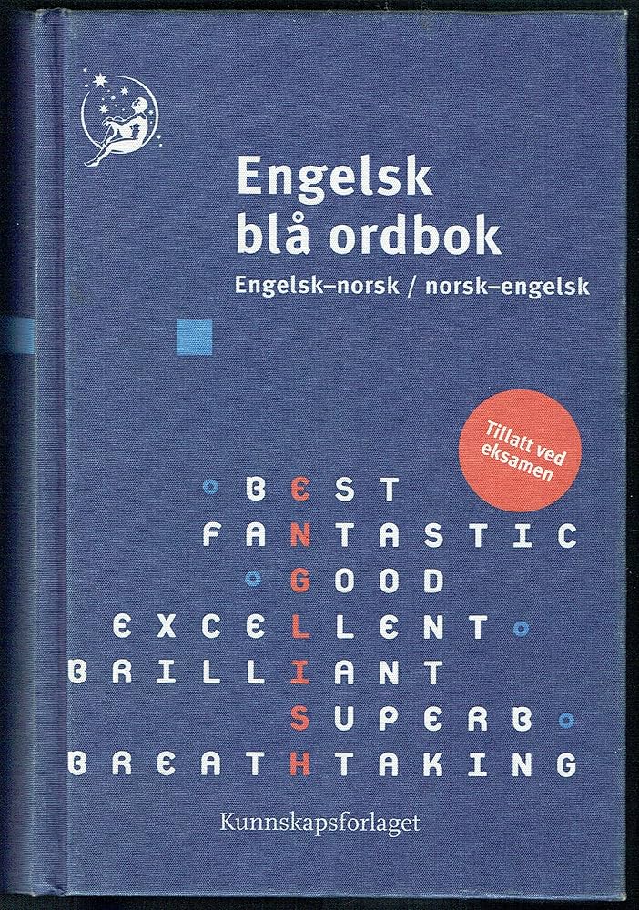 NORWEGIAN ENGLISH DICTIONARY ノルウェー語 辞書 Norwegian Dictionary: Norwegian-English, English-Norwegian