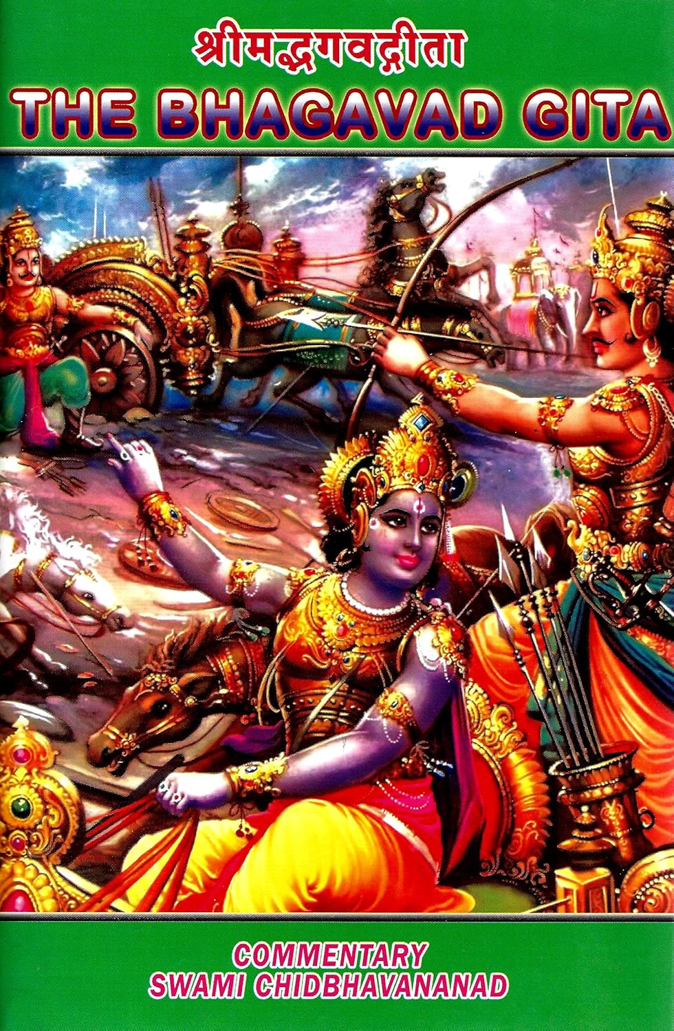 Buy Bhagavad Gita Book Online at Low Prices in India Bhagavad Gita