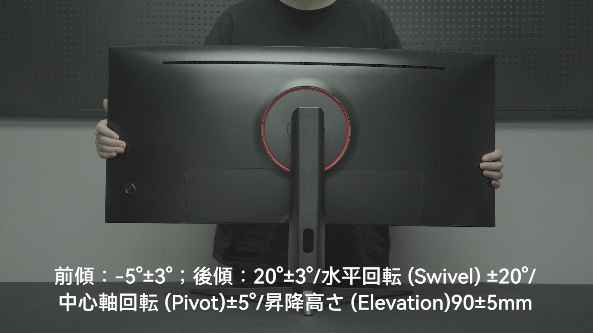 Amazon.co.jp: KTC 34インチ 曲面 UWQHD 3440x1440p 180Hz 1ms応答速度