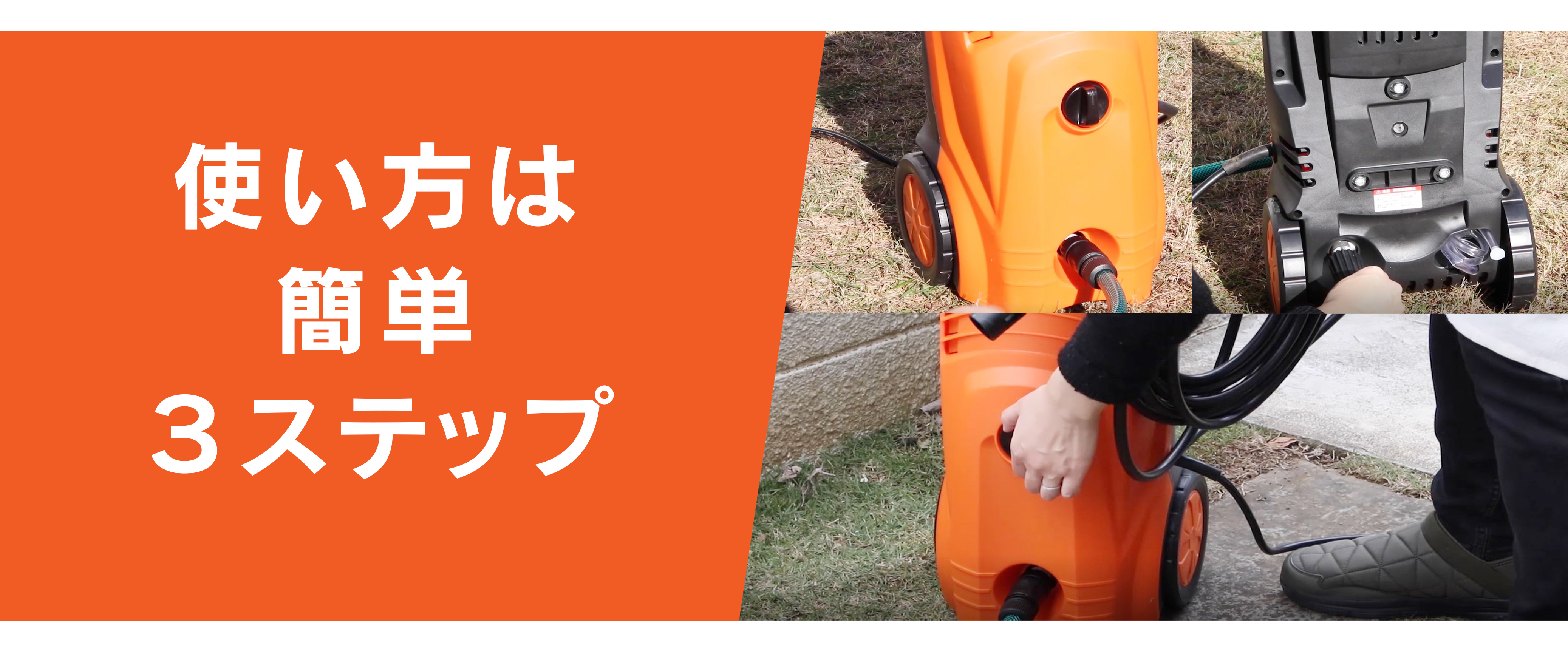 Amazon | アイリスオーヤマ 高圧洗浄機 高圧力モデル 最大圧力12.0Mpa
