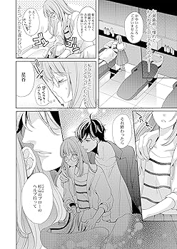 漫画セット　汚れなし 漫画セット 汚れなし コミック全巻セット一覧 | 八文字屋OnlineStore