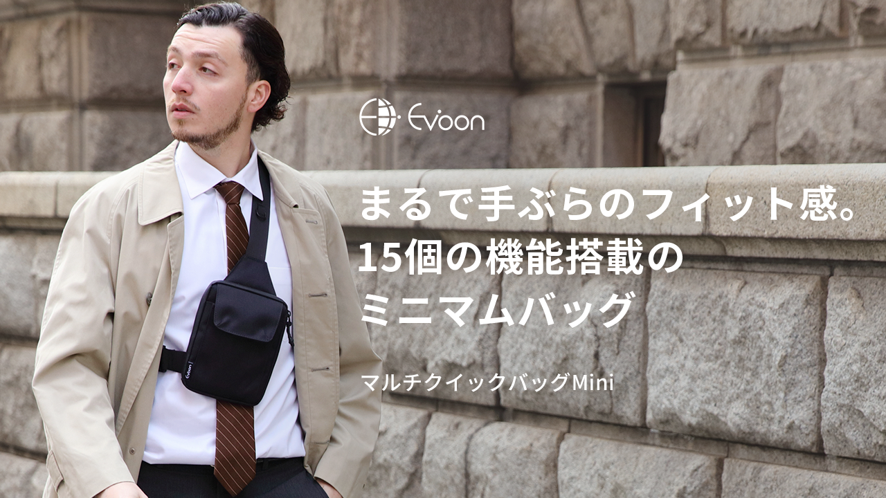 Amazon | [Evoon] 財布としての役割もあるマルチクイックバッグMini