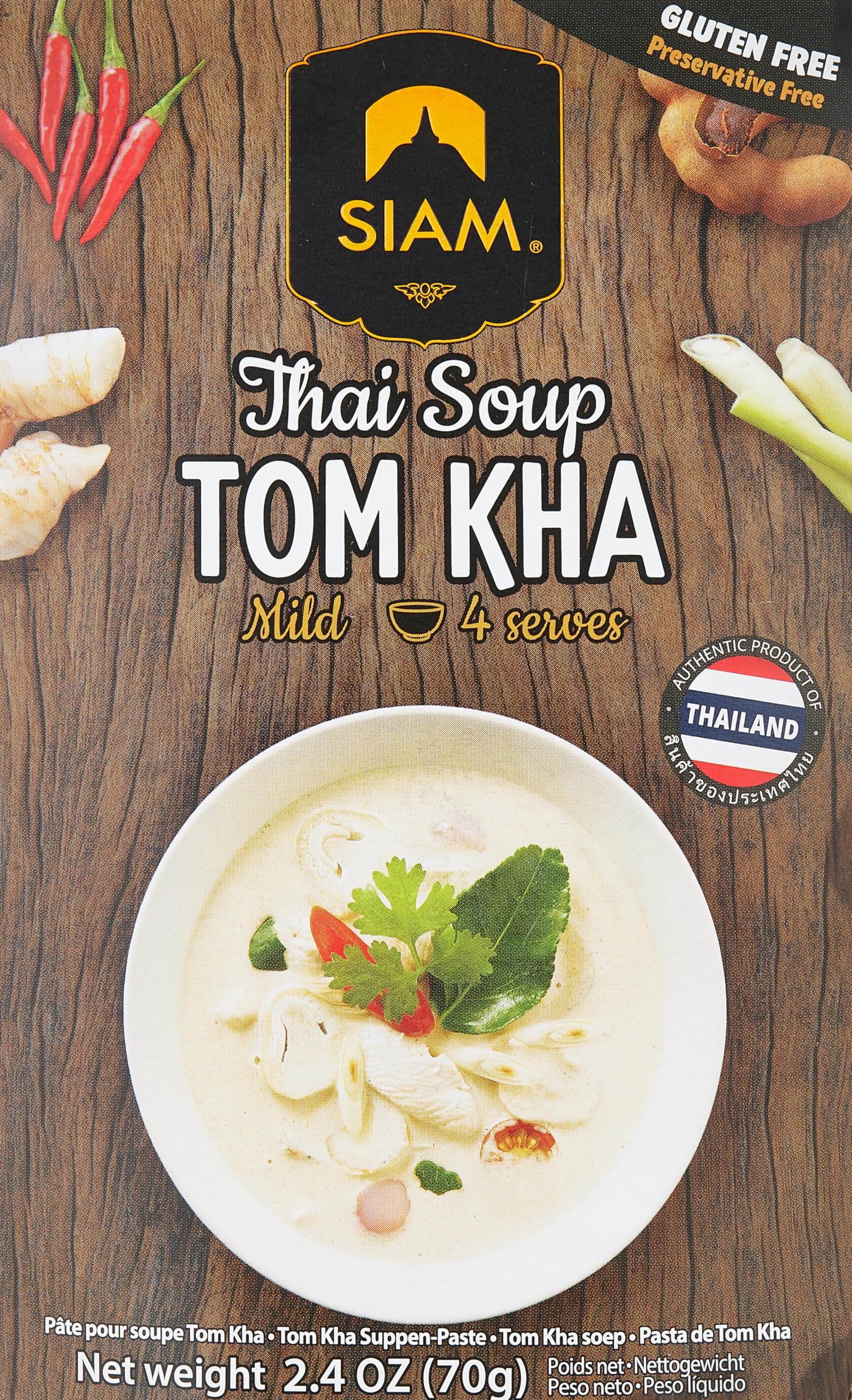 DE SIAM Tom Kha Soup Paste, 70 Gm