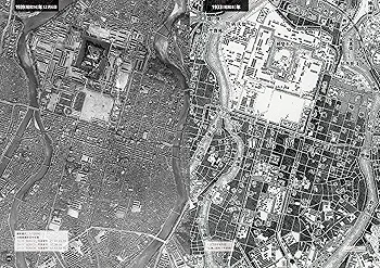 日本地図　昭和 日地出版「新日本分県地図 山口県」昭和47年 (1972年) . 本図が