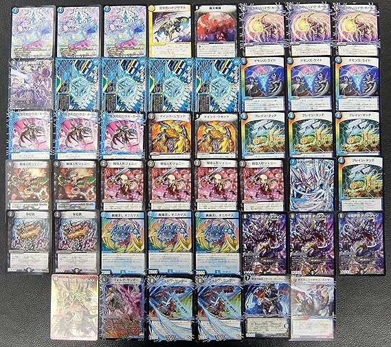デュエルマスターズ 構築済みデッキ 青黒ハンデス 超次元付き 46枚デッキ S級不死 デッドゾーン 龍素記号sr スペルサイクリカ 異端流し オニカマス Dの博才 サイバーダイス ベガス ホビー ホビー デュエルマスターズ 構築済みデッキ 青黒ハンデス 超次元付き 46枚デッキ S級不死 デッドゾーン 龍素記号sr スペルサイクリカ 異端流し オニカマス Dの博才 サイバーダイス ベガス ホビー ホビー