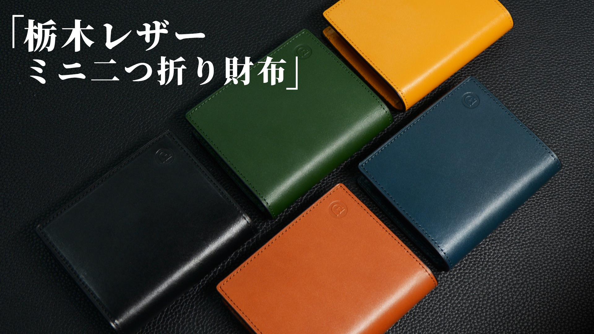 もりびとページ もり② Root ZX3 | MORITA