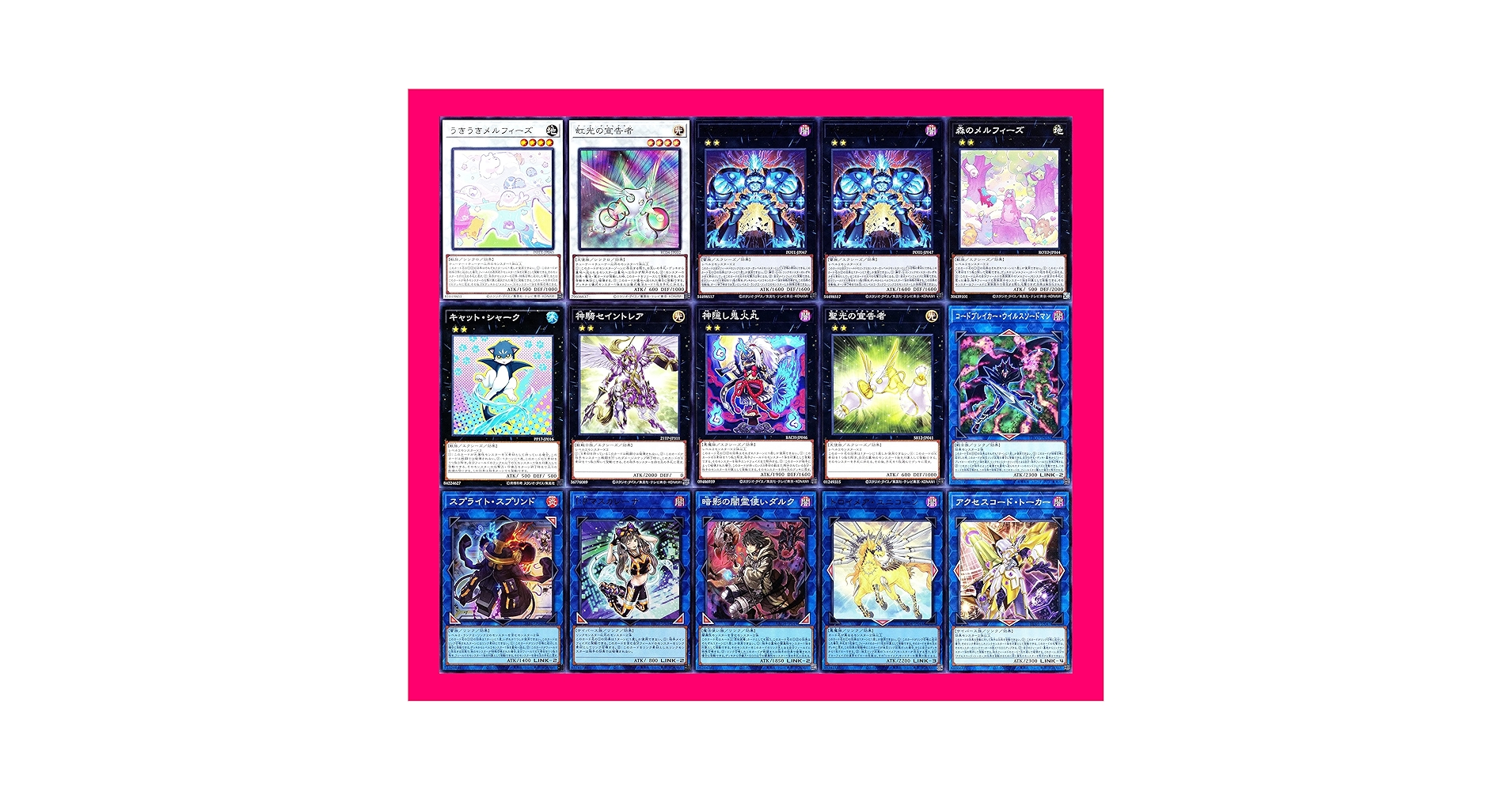 Amazon.co.jp: スプライトデッキ 57枚セット スプライト ブルー