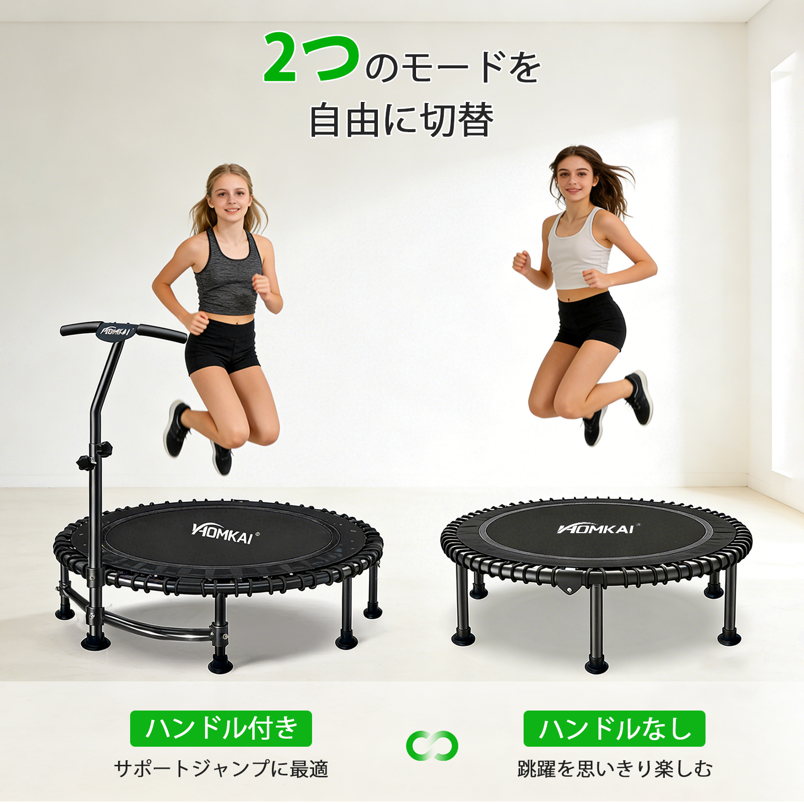 HOMKAI折りたたみトランポリン 静音設計 耐荷重200kg Amazon | HOMKAI トランポリン 大人＆子供 40インチ 静音 バンジー