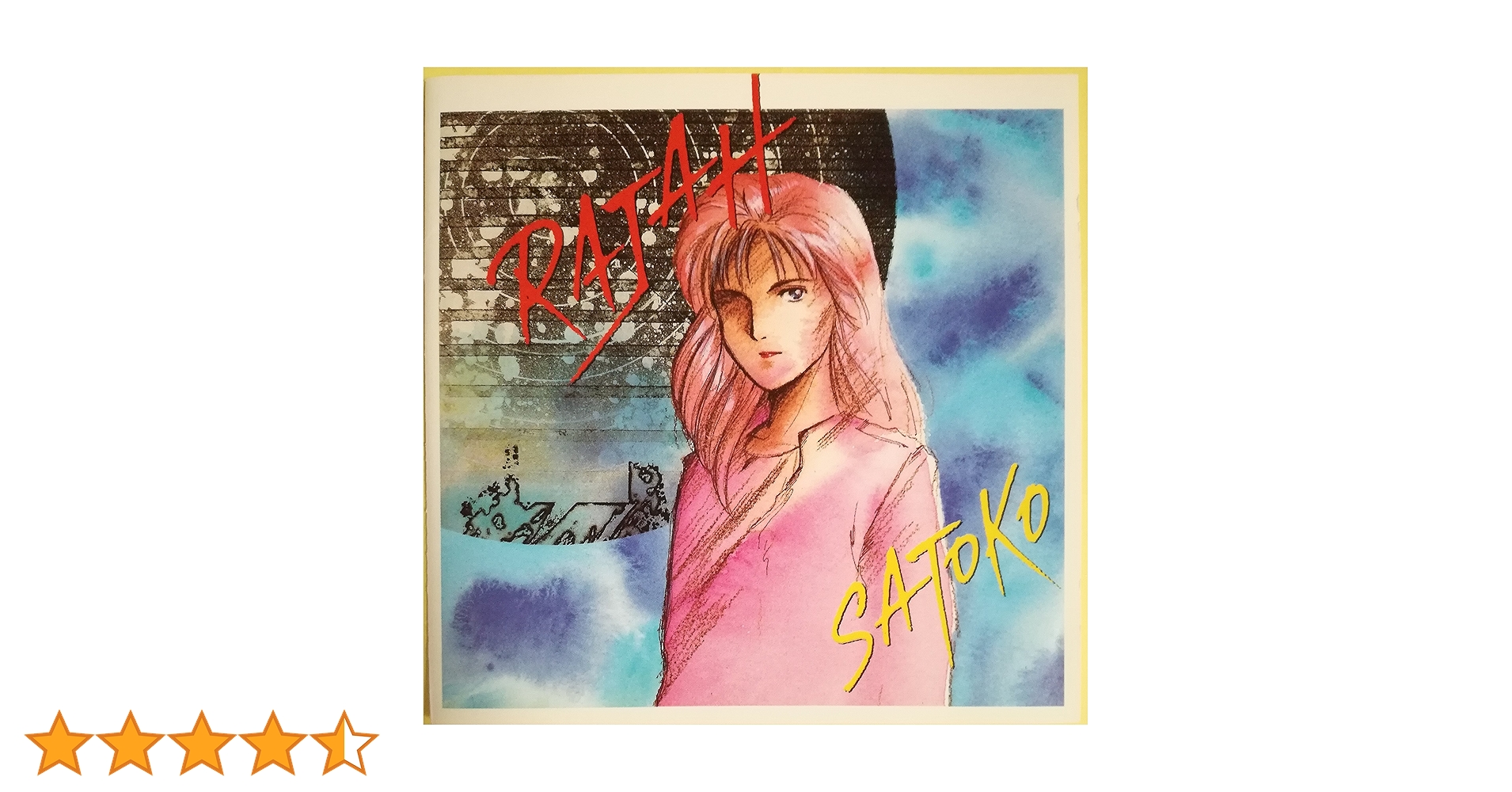 Amazon.co.jp: ラジャ: ミュージック