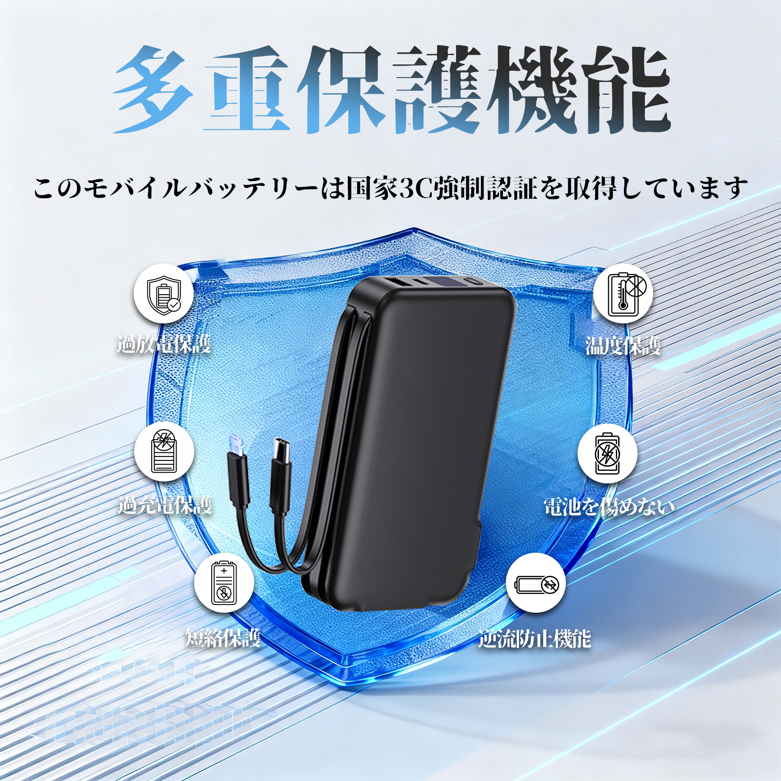 Amazon | 【大容量モバイルバッテリー】20000mAh コンセント一体型